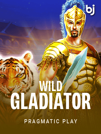 Wild Gladiatorpng thumbnail