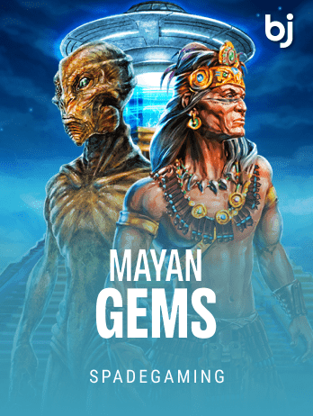 Mayan Gemspng cover image