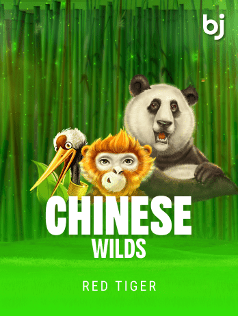 Chinese Wildspng thumbnail