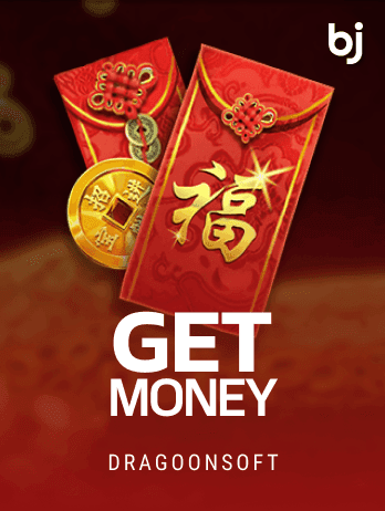 Get Moneypng thumbnail