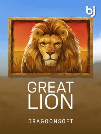 Great Lionpng thumbnail